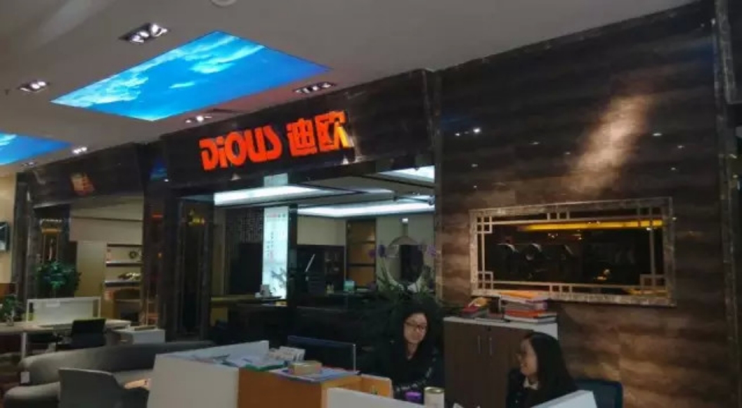 广东省顺德乐从顺联草莓视频官网在线观看专卖