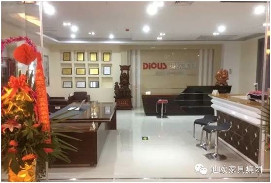 江苏省如皋市月星草莓视频官网在线观看专卖