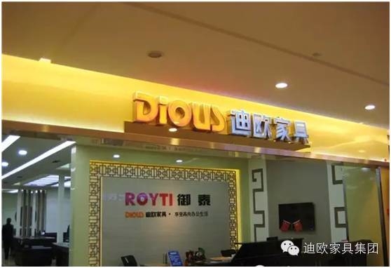 山西省永济市九洲办公草莓视频官网在线观看御泰专卖