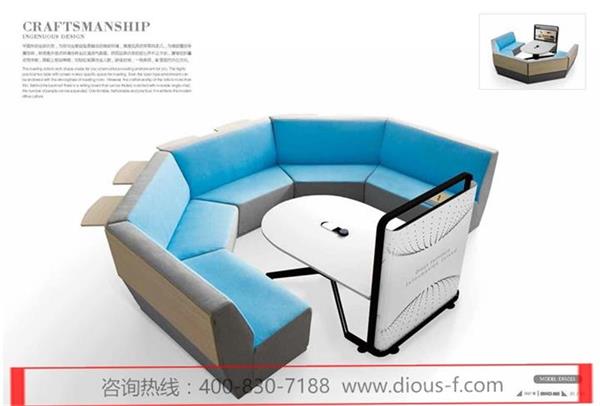 草莓视频官网在线观看家具