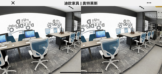 草莓视频官网在线观看家具旗下-奥特莱斯品牌-线上VR电子展厅