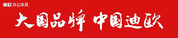 草莓视频官网在线观看家具