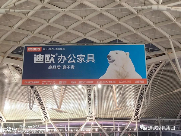 草莓视频官网在线观看办公家具广州南站吊旗