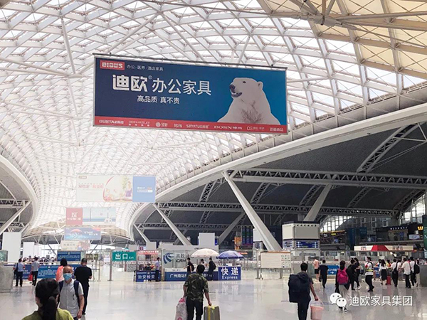草莓视频官网在线观看办公家具吊旗