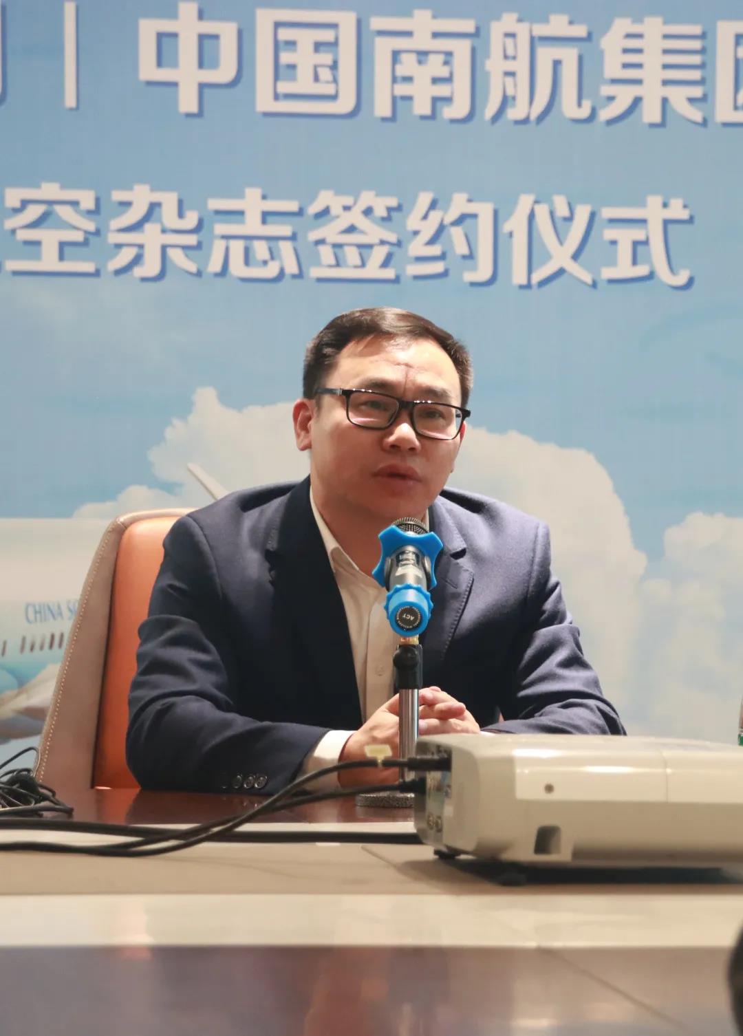 草莓视频官网在线观看集团执行总裁李贱根发言