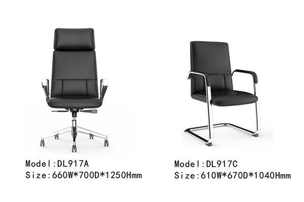 草莓视频官网在线观看家具DL917系列 - 现代会议室办公椅